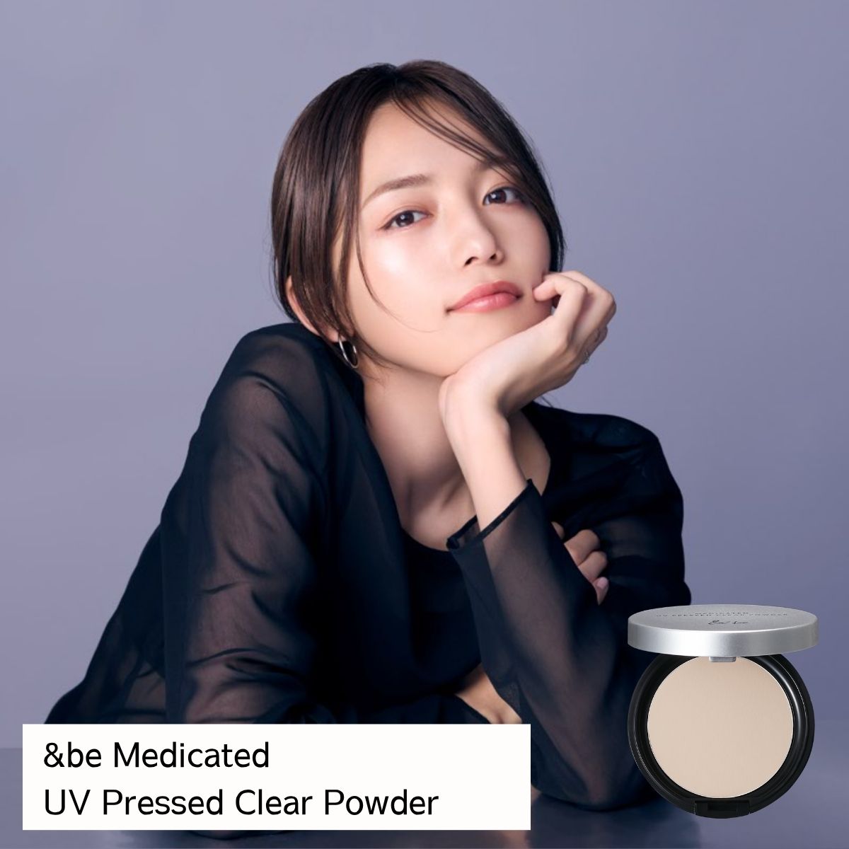 &be（アンドビー）公式オンラインストア｜河北裕介プロデュース