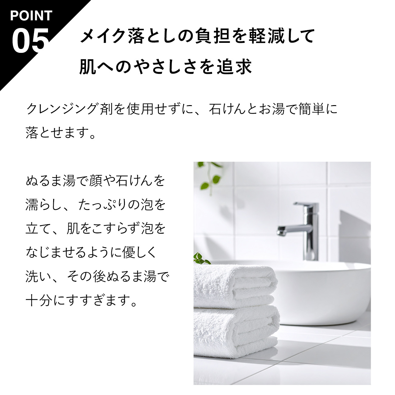 【定期購入】＆be UVプライマーリッチモイスト