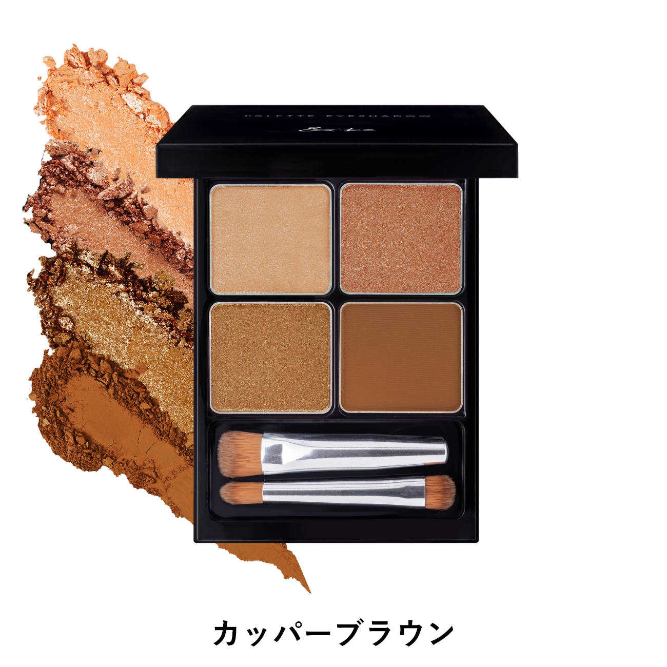 ＆be パレットアイシャドウ