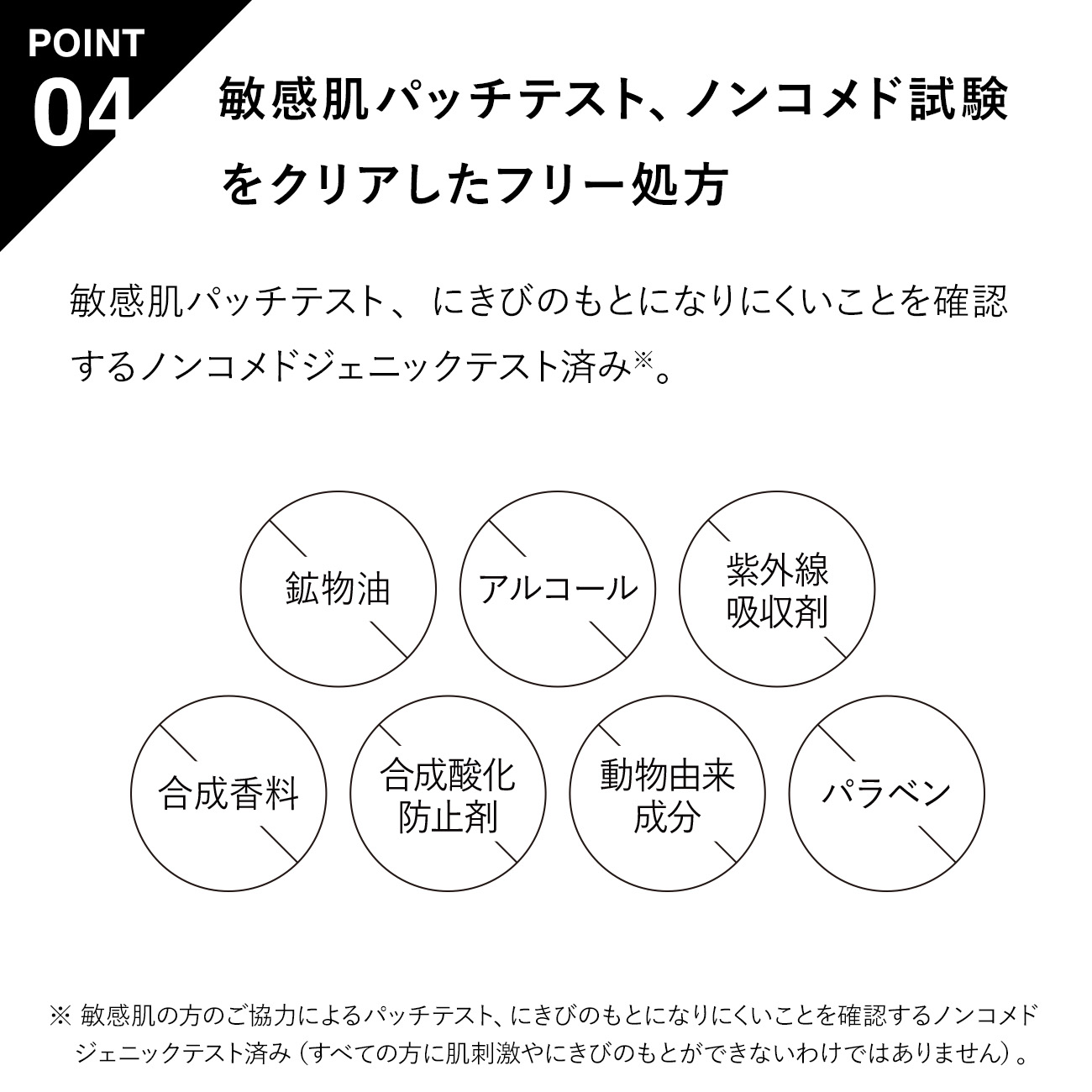 【定期購入】＆be UVプライマーリッチモイスト