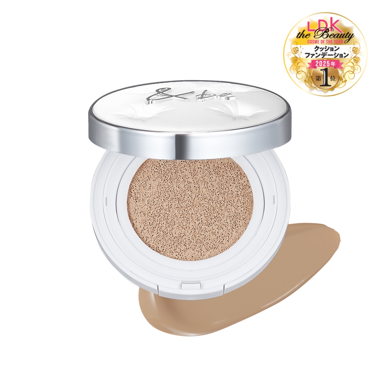 ＆be グロウクッションファンデーション｜&be