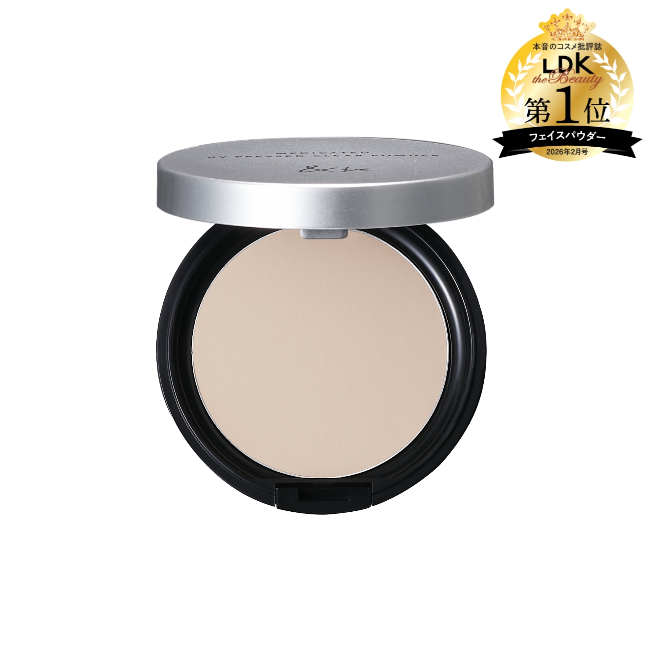 ＆be 薬用UVプレストクリアパウダー【医薬部外品】