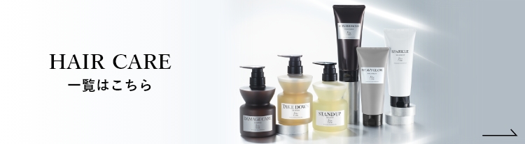 &be ジャンボコーム／&be クロムジャンボコーム｜&be