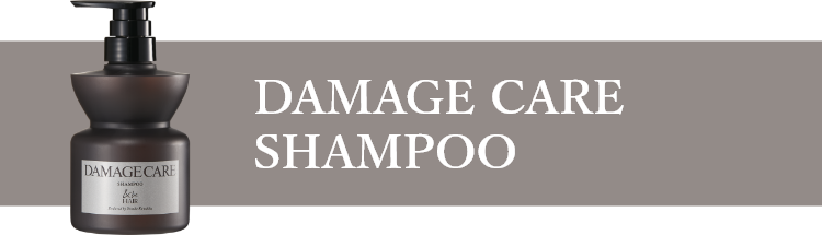 DAMAGE CARE SHAMPOO