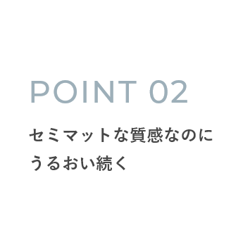 POINT 02
