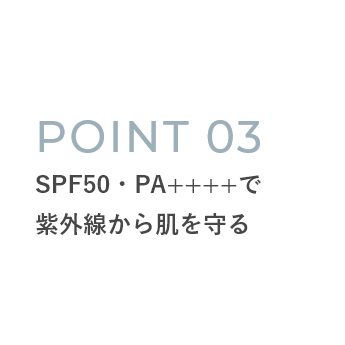 POINT 01