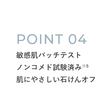POINT 02