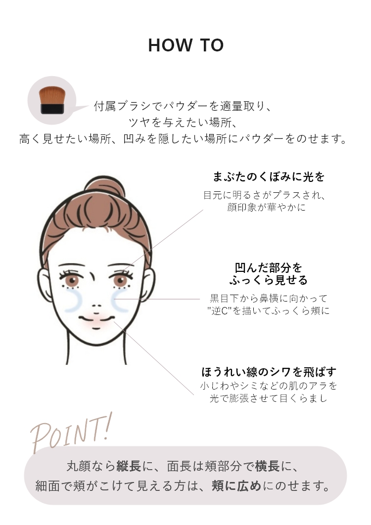 &be（アンドビー）公式オンラインストア｜河北裕介プロデュースブランド