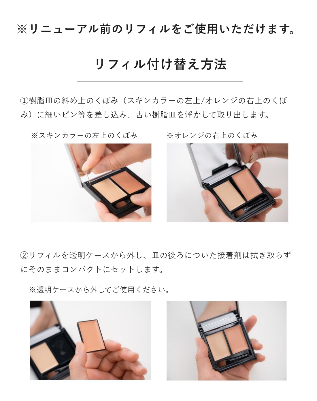 アンドビー人気品各種 &be（アンドビー）公式オンラインストア｜河北裕介プロデュースブランド