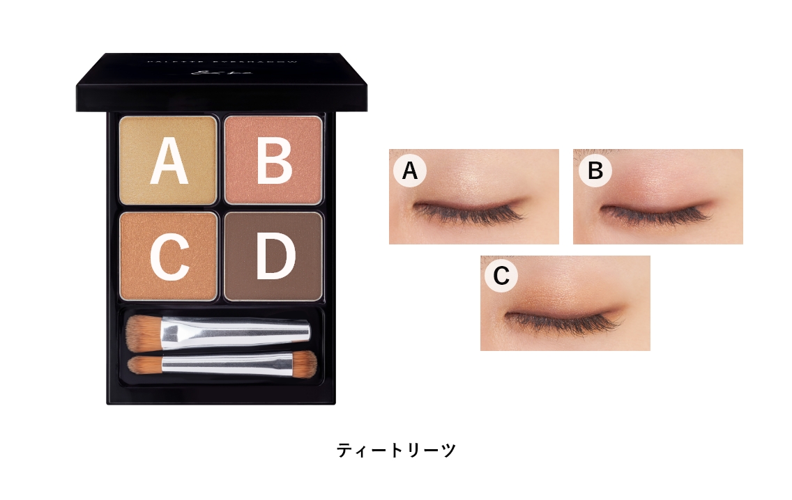 &be（アンドビー）公式オンラインストア｜河北裕介プロデュース