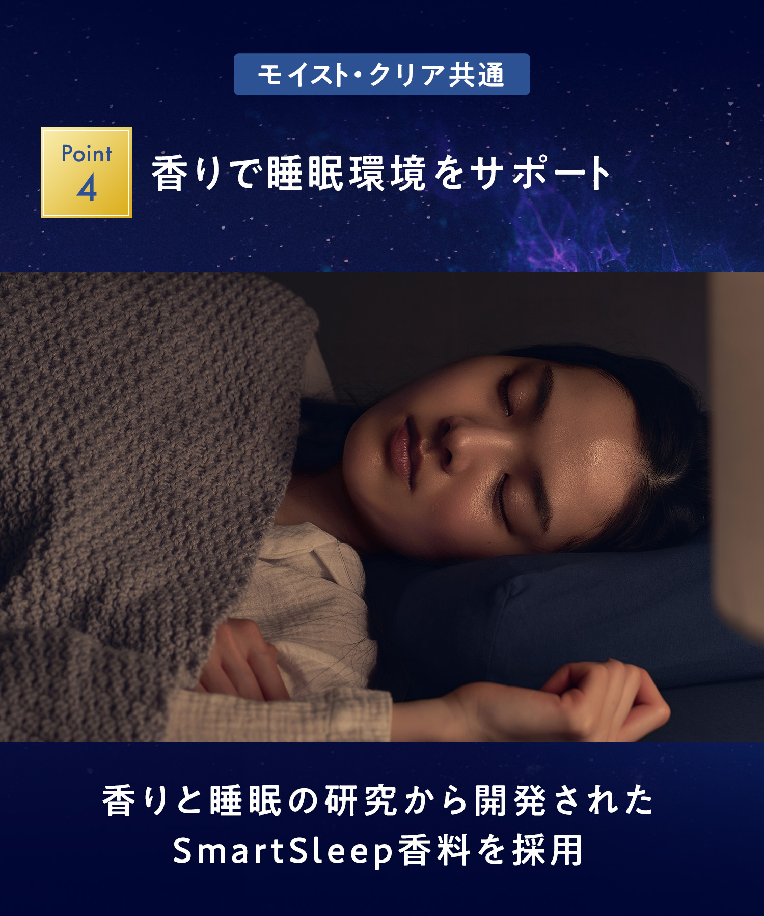 YOLU ヨル スキン オーバーナイト ハイドラシートマスク
