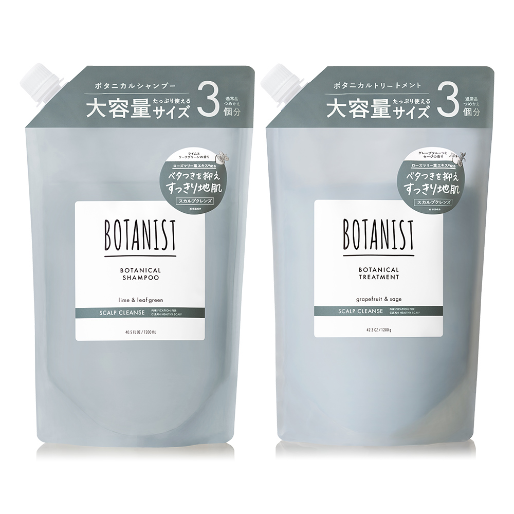 【定期】BOTANIST ボタニスト ボタニカルシャンプー・トリートメント大容量詰替（定番）＜セットのみ＞