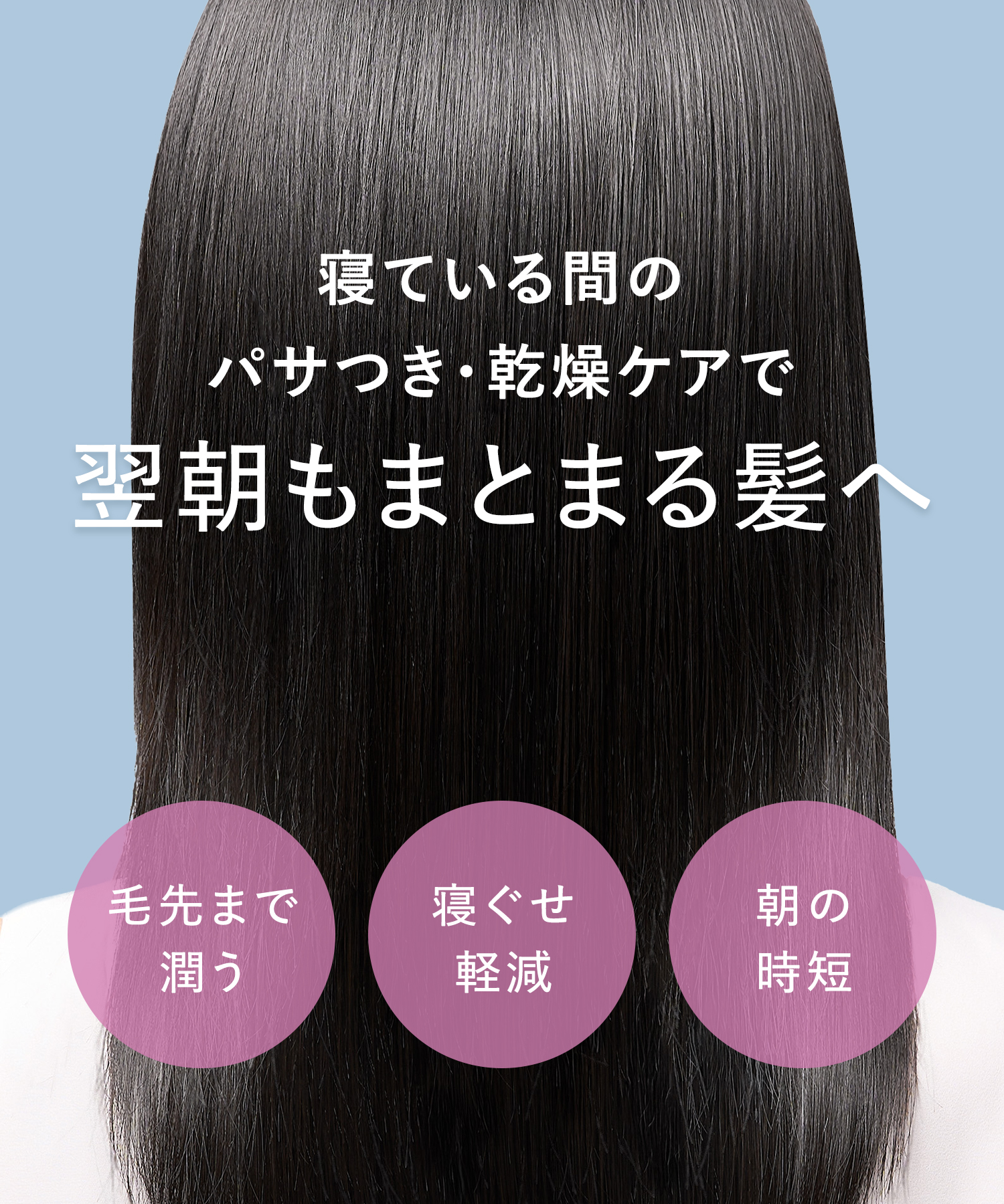 YOLU ヨル 2026-2027年福袋 6点セット