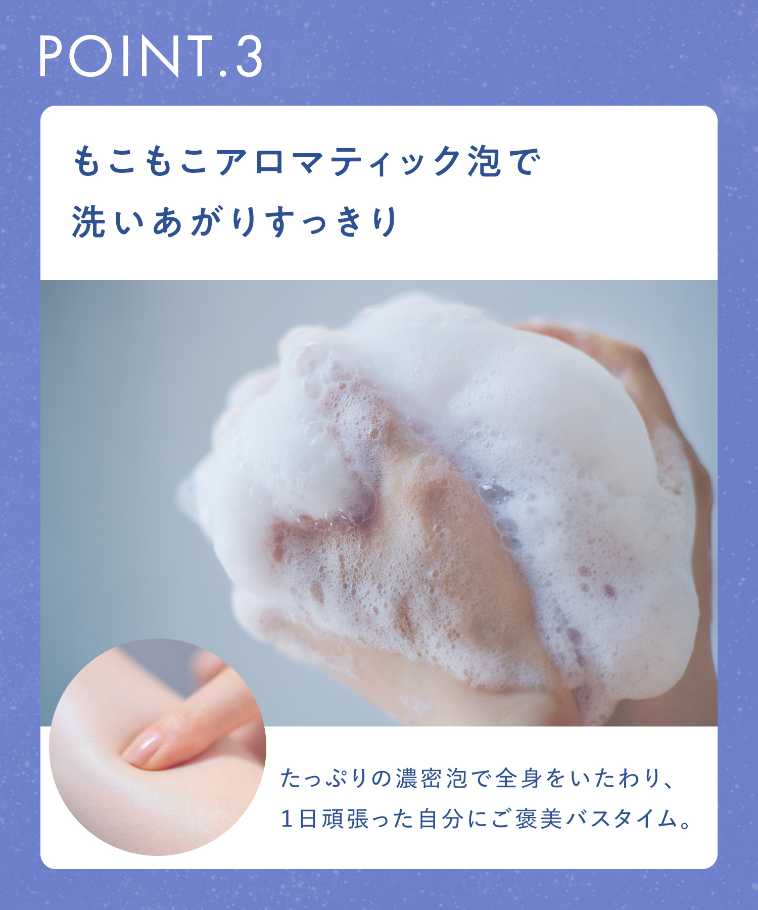 YOLU ヨル ボディソープ 詰替