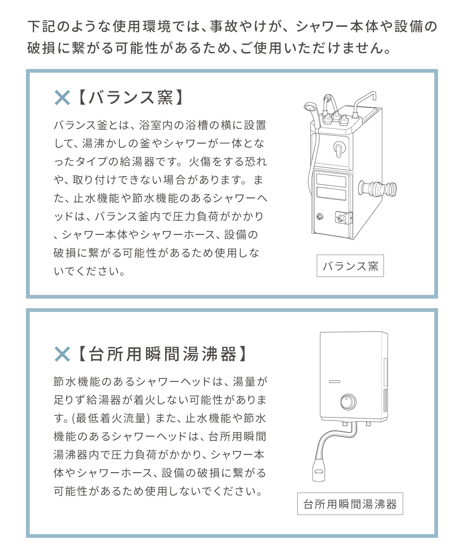 SALONIA サロニア ファインバブルクリア・ブーストケアタブレット ２点セット 