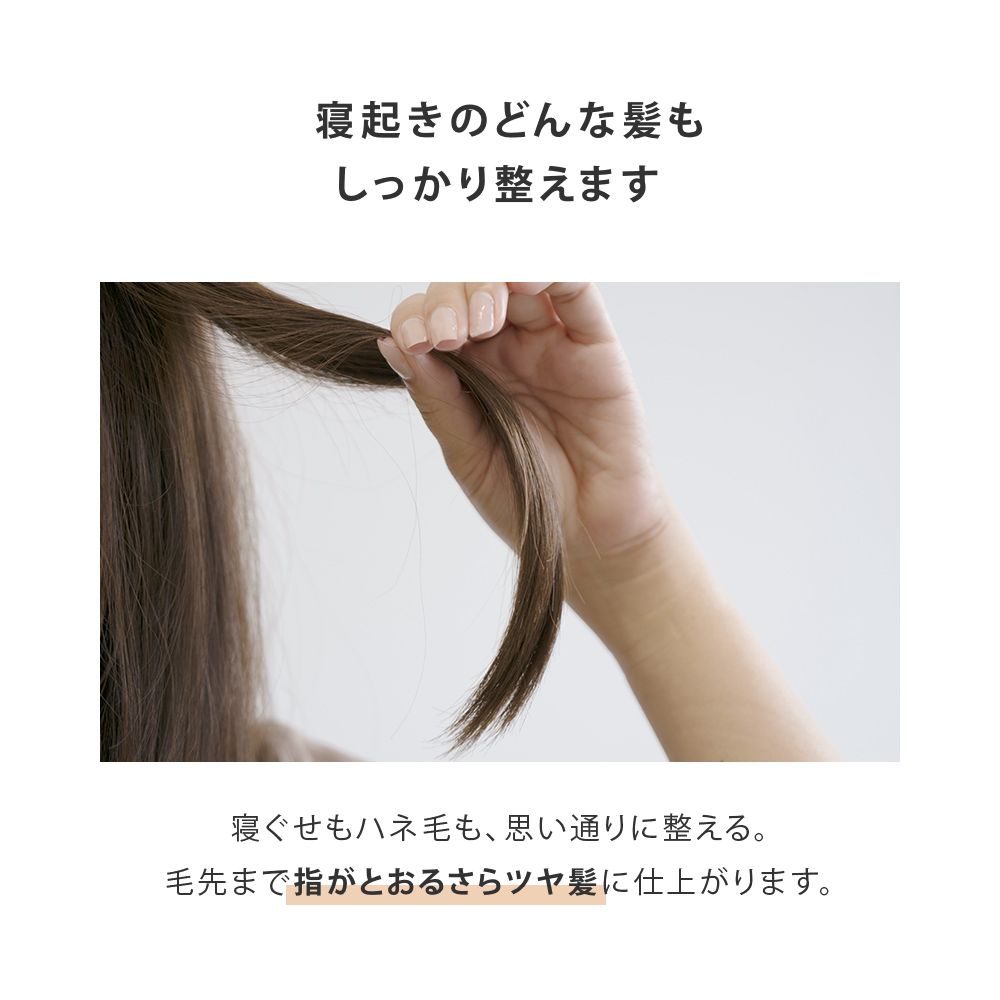 SALONIA サロニア ストレートヒートブラシ