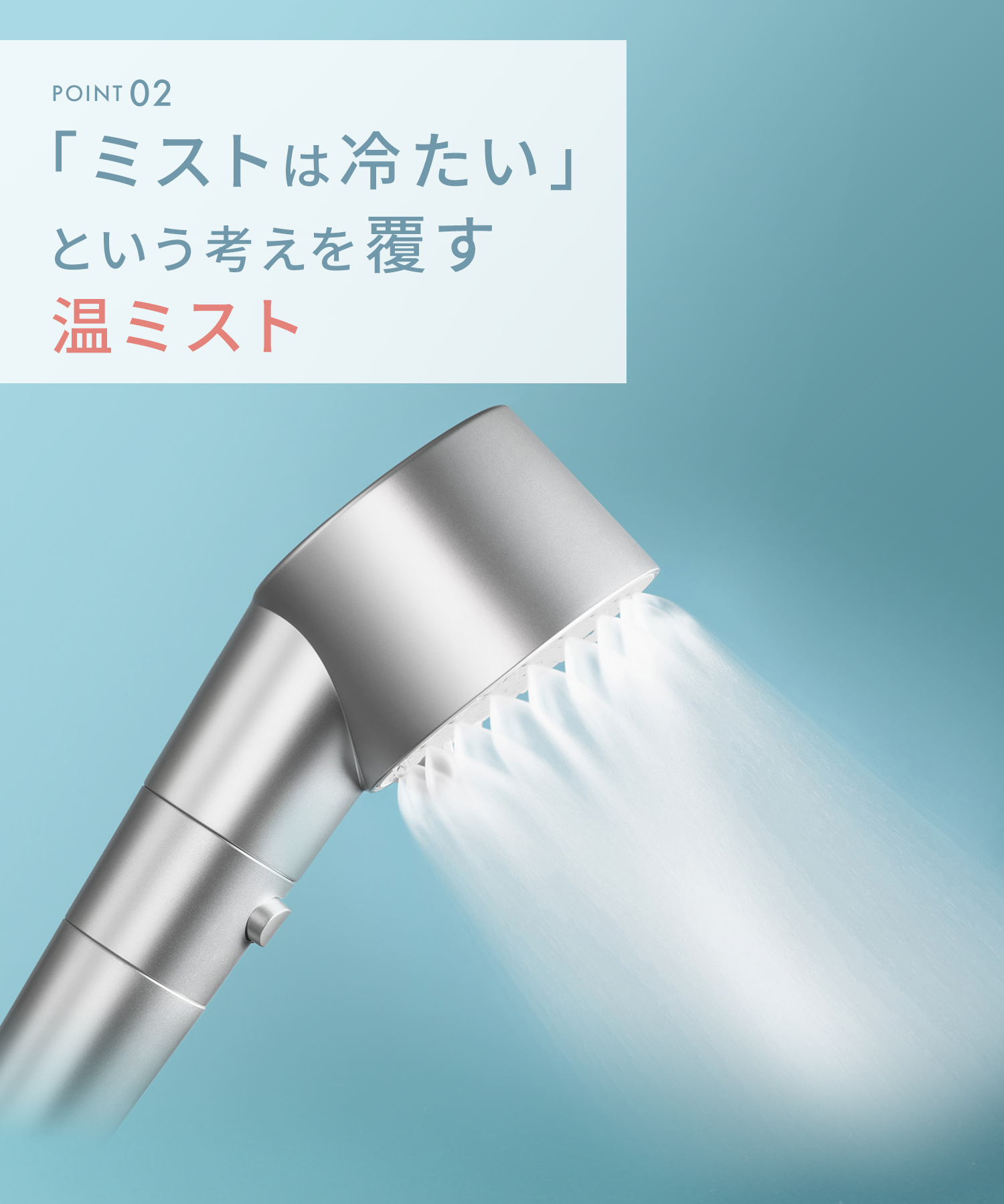 SALONIA サロニア ファインバブルクリア・ブーストケアタブレット ２点セット 