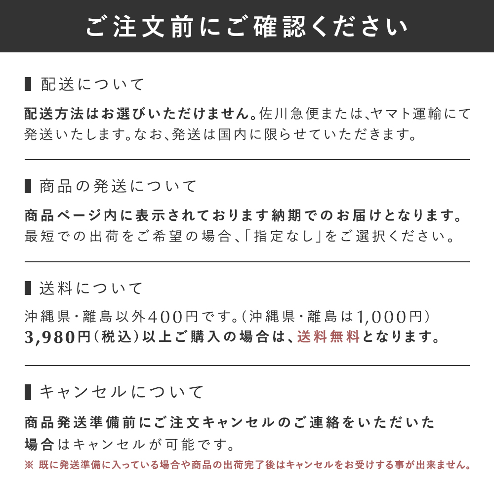 【まとめ買いで最大30%OFF】SALONIA サロニア エクストラクリーミーフォーム