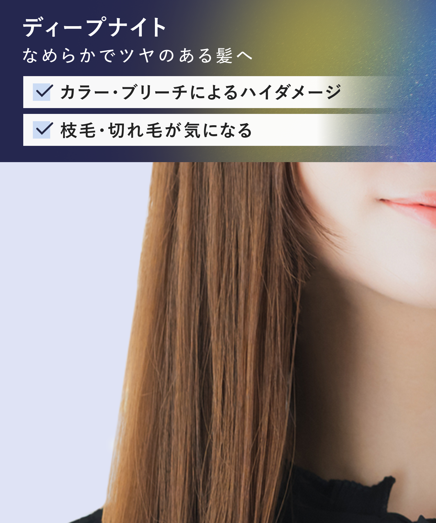 YOLU ヨルナイトリペアシャンプー＆トリートメント3倍大容量詰替セット