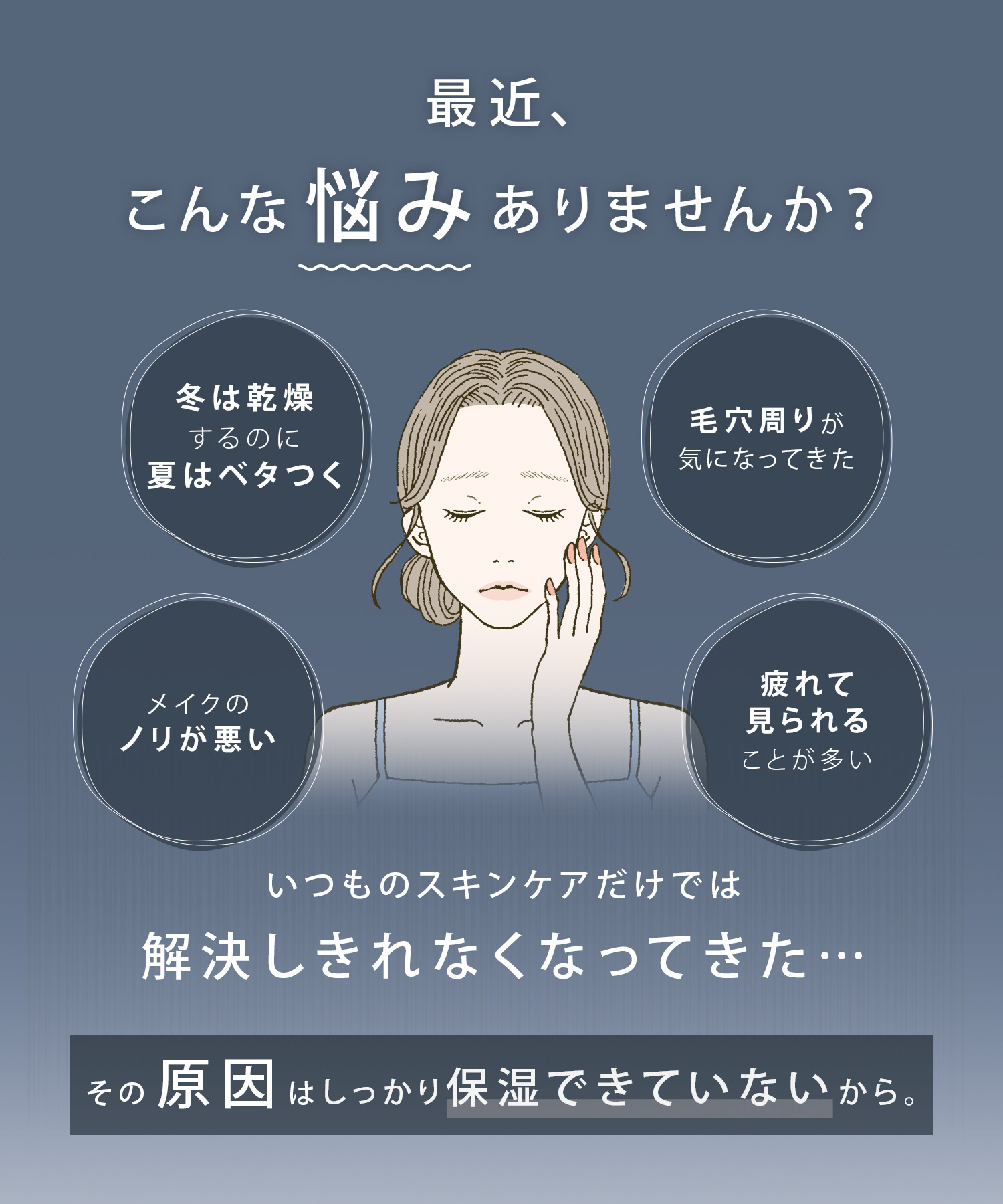 SALONIA サロニア ピュアブライトスチーマー