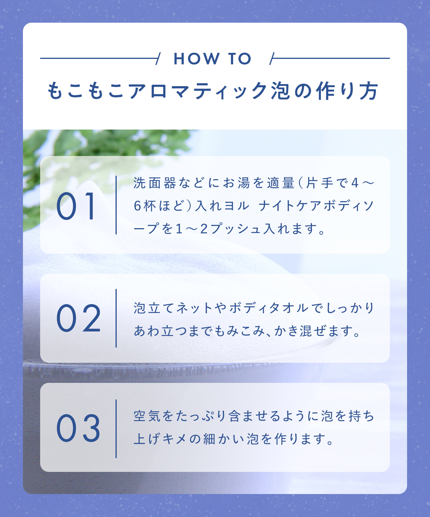 YOLU ヨル ボディソープ 詰替