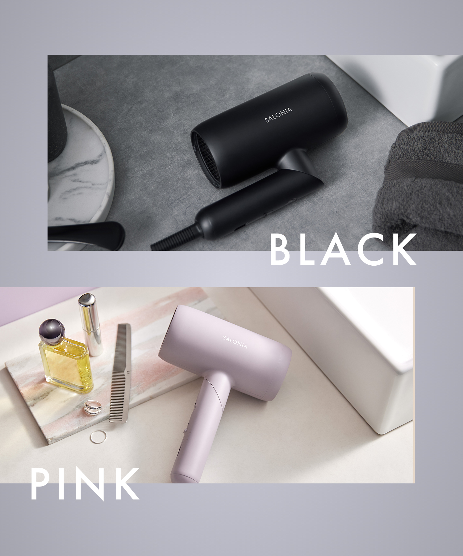 送料無料】SALONIA(サロニア) スムースシャインドライヤー ◇