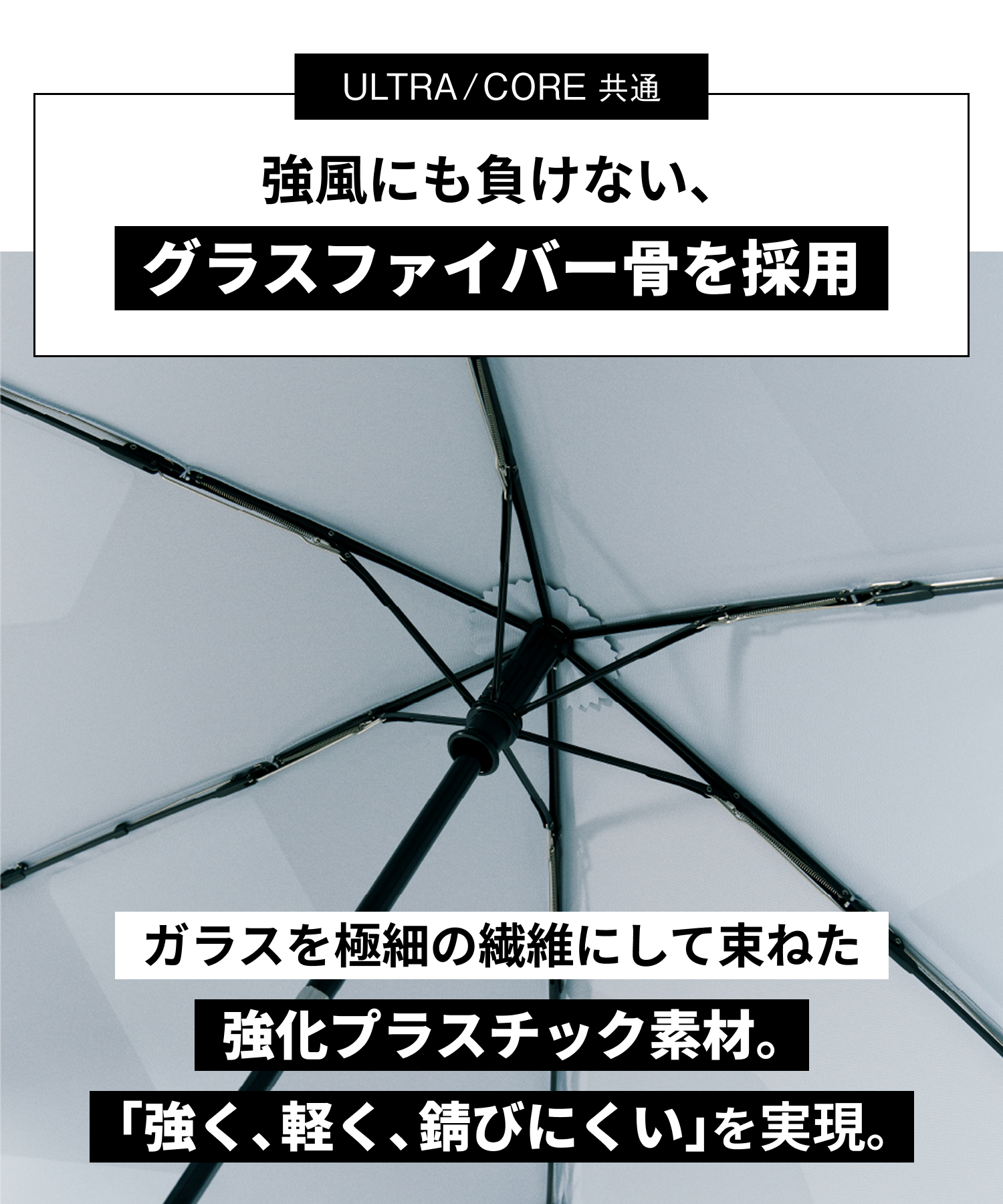 XTGR エクストギア サンアンブレラ