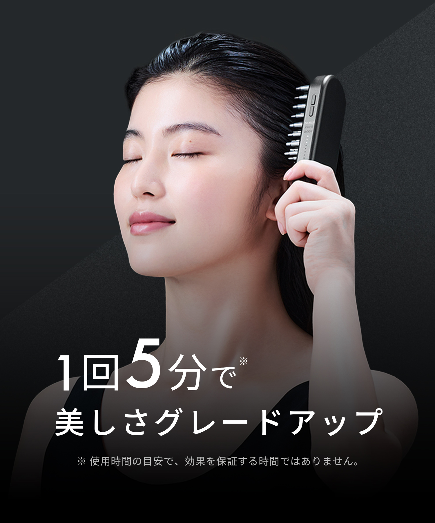 送料無料】SALONIA(サロニア) EMSリフトブラシ 3Dケア ◇