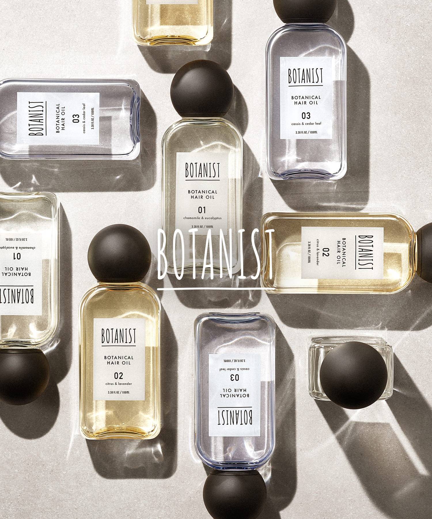 【リニューアル】BOTANIST ボタニスト ボタニカルヘアオイル・ヘアミルク
