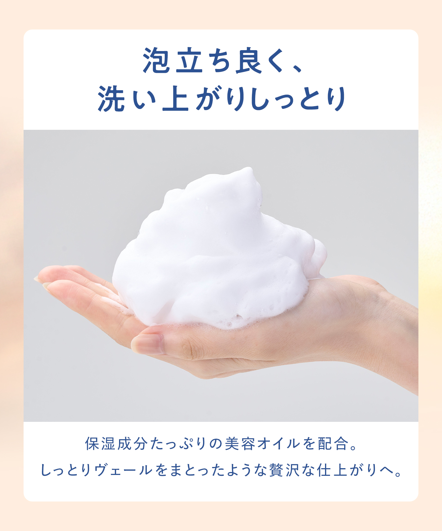 YOLU ヨル ボディソープ