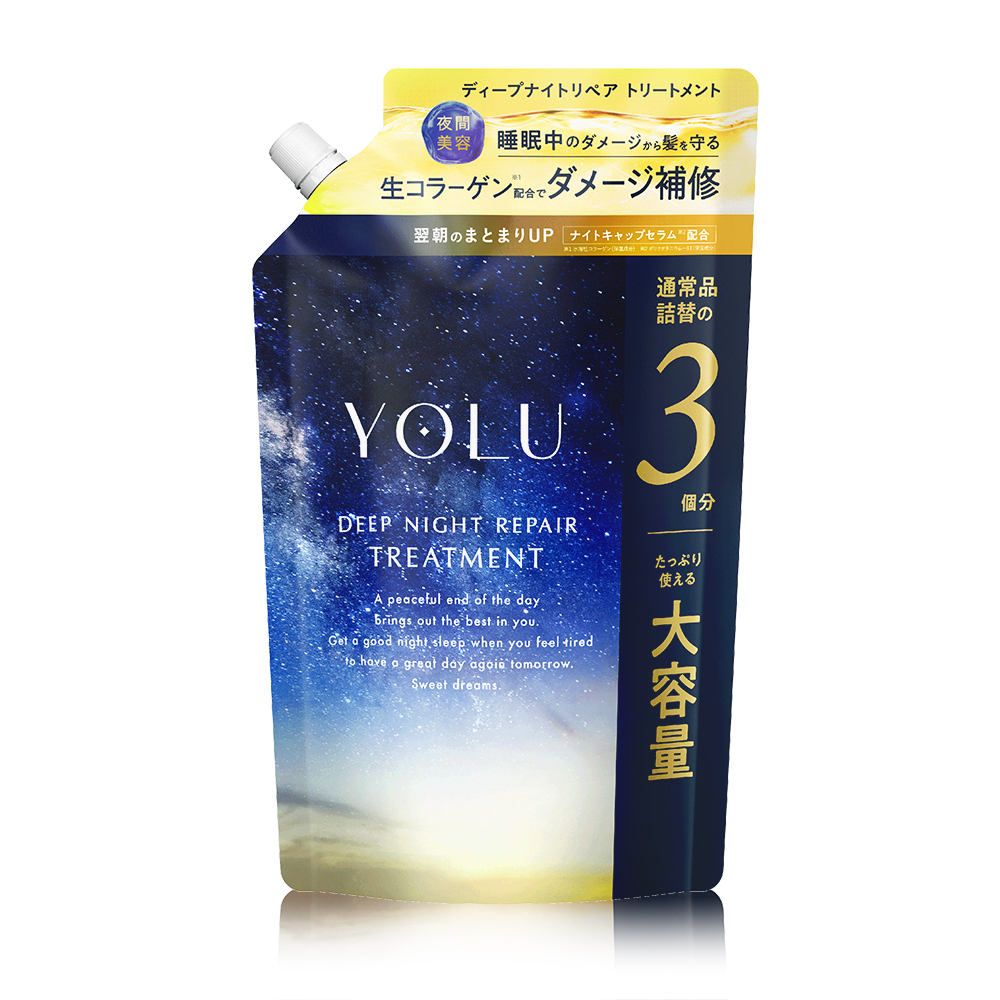 YOLU ヨルナイトリペアシャンプー＆トリートメント3倍大容量詰替セット