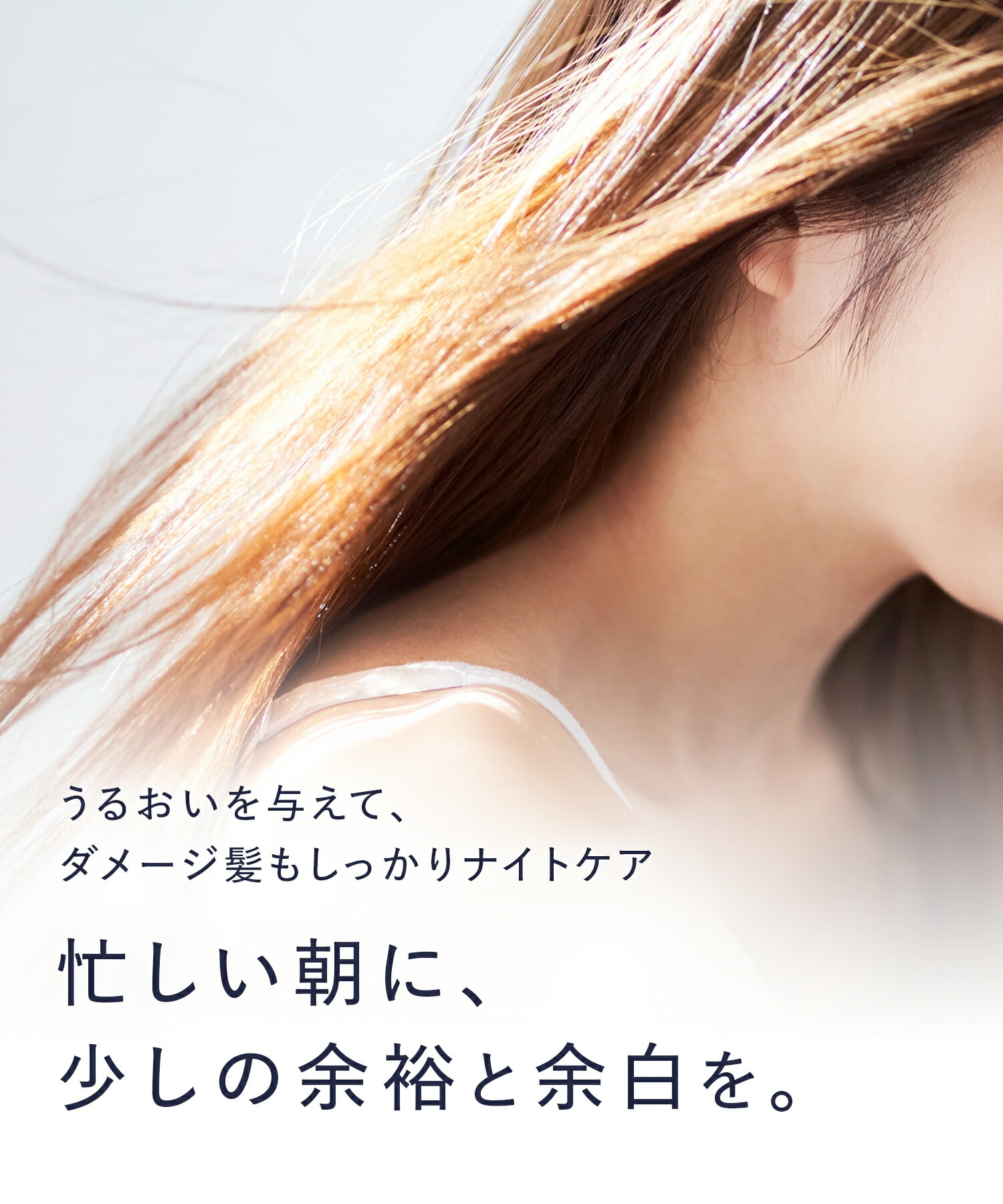 YOLU ヨルナイトリペアシャンプー＆トリートメント3倍大容量詰替セット