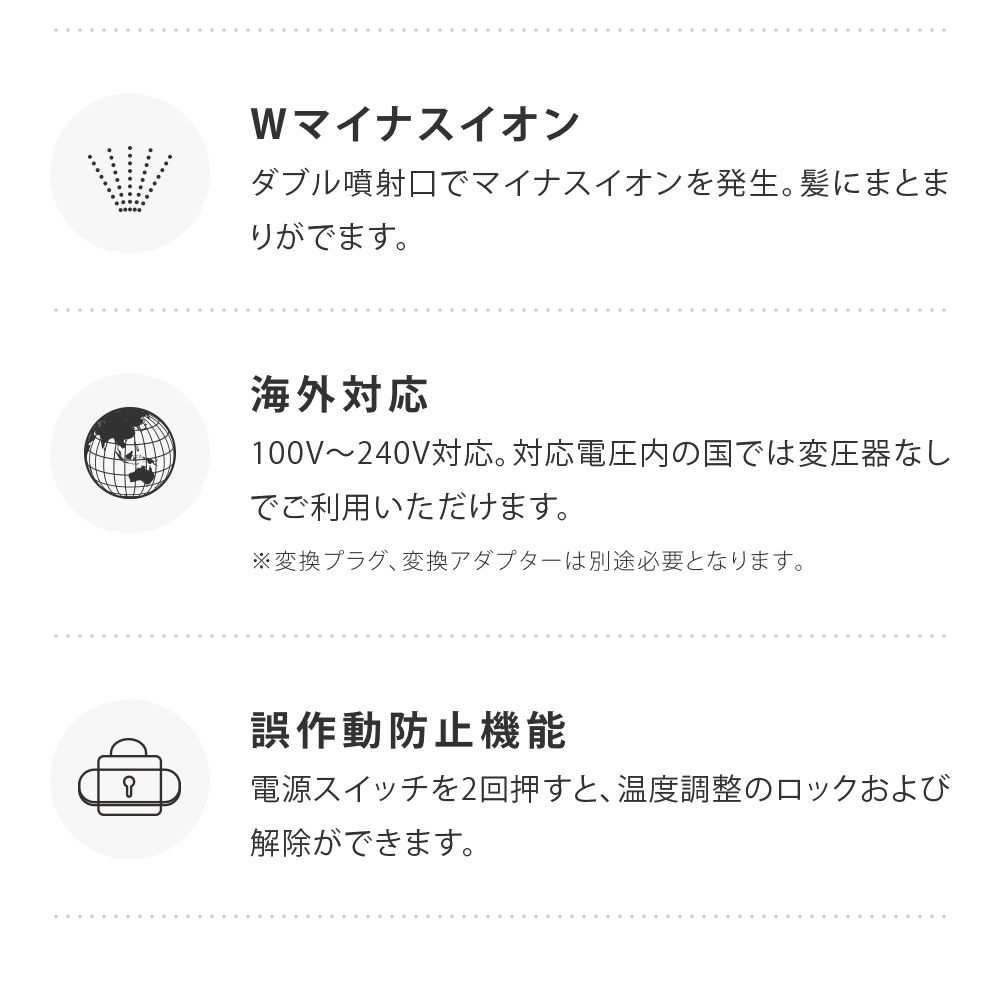 SALONIA サロニア ストレートヒートブラシ