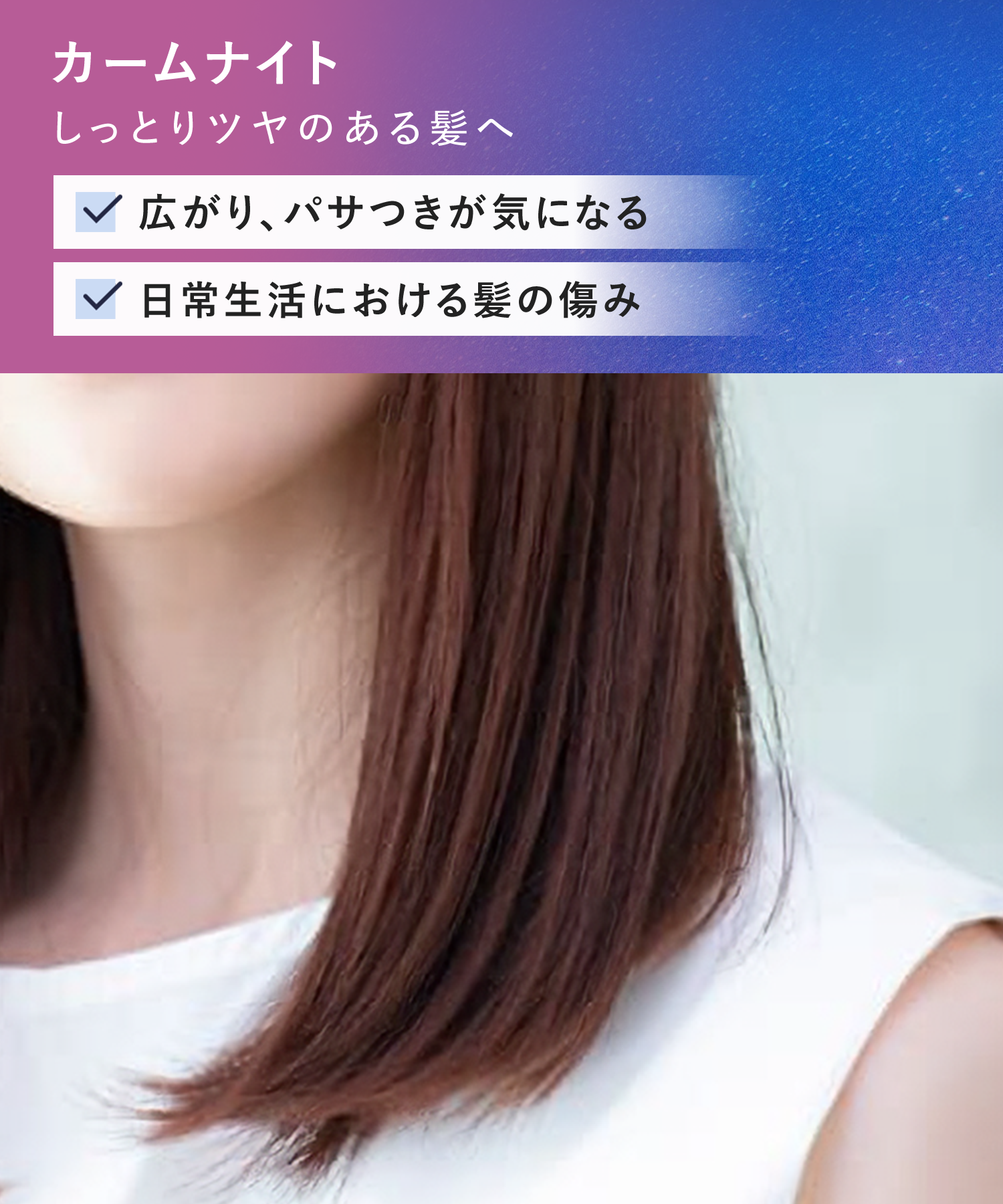 YOLU ヨルナイトリペアシャンプー＆トリートメント3倍大容量詰替セット