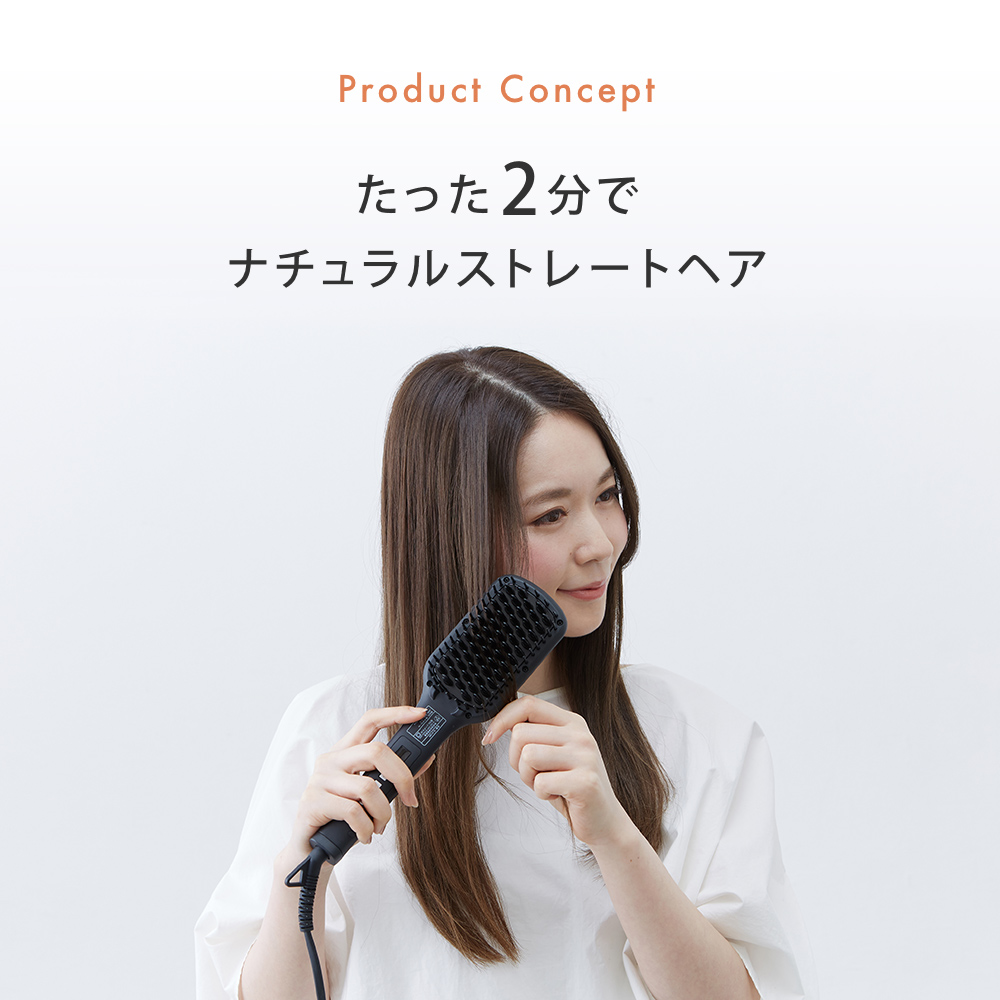 SALONIA サロニア ストレートヒートブラシ