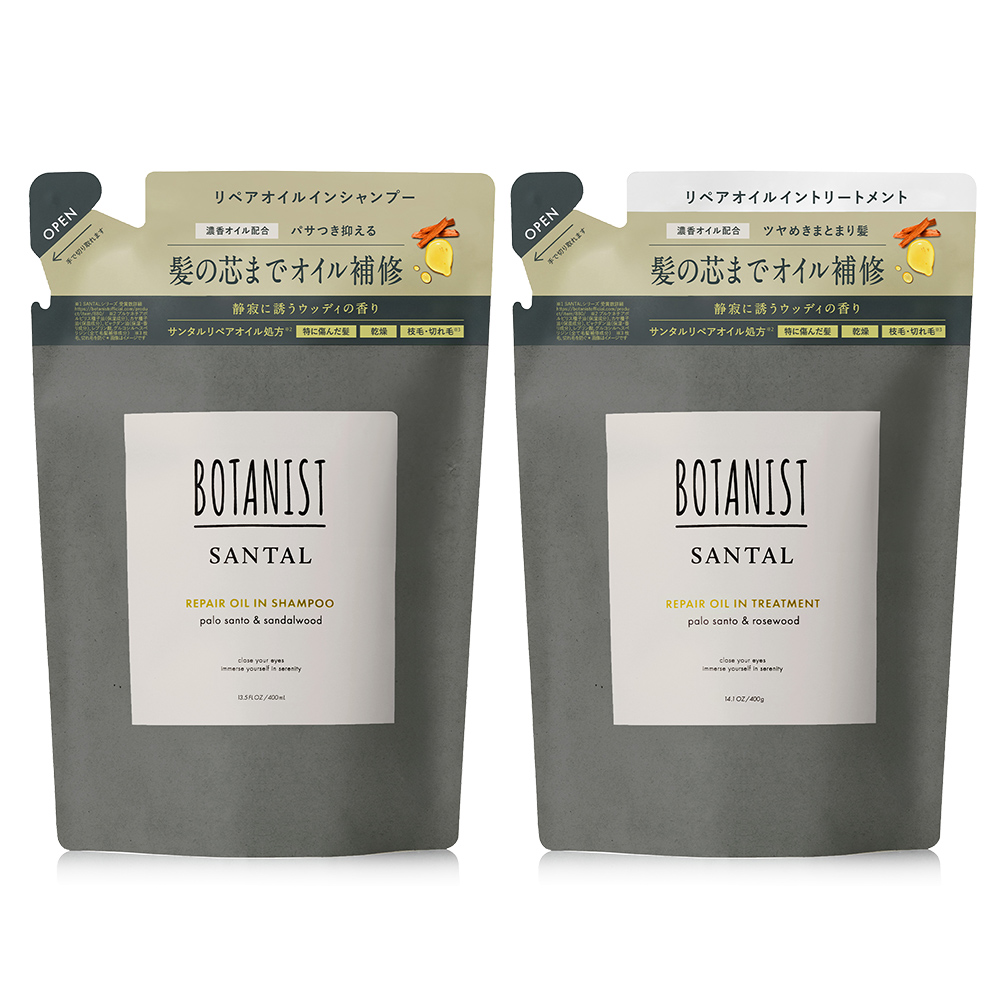BOTANIST ボタニスト サンタル リペアオイルインシャンプー・トリートメント 詰替