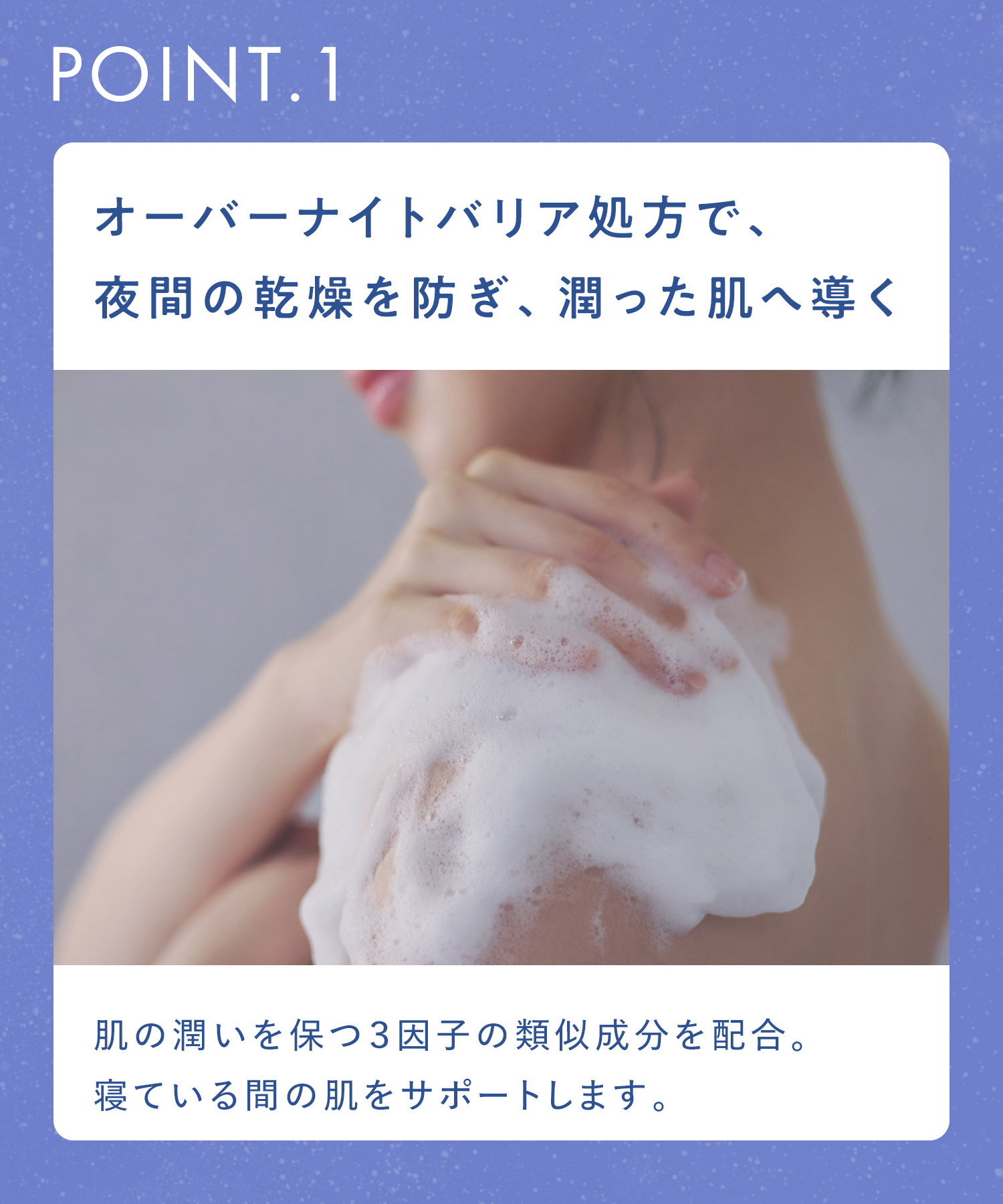 YOLU ヨル ボディソープ 詰替