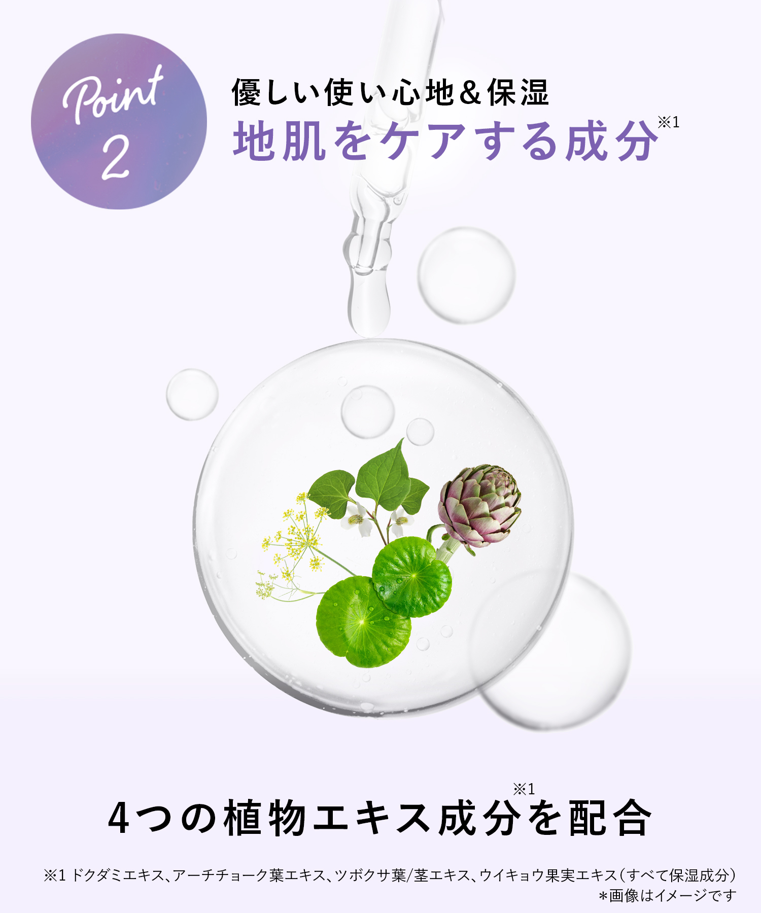 Qurap キュラップ ラッピングモイストシャンプー・トリートメント ３倍大容量詰替