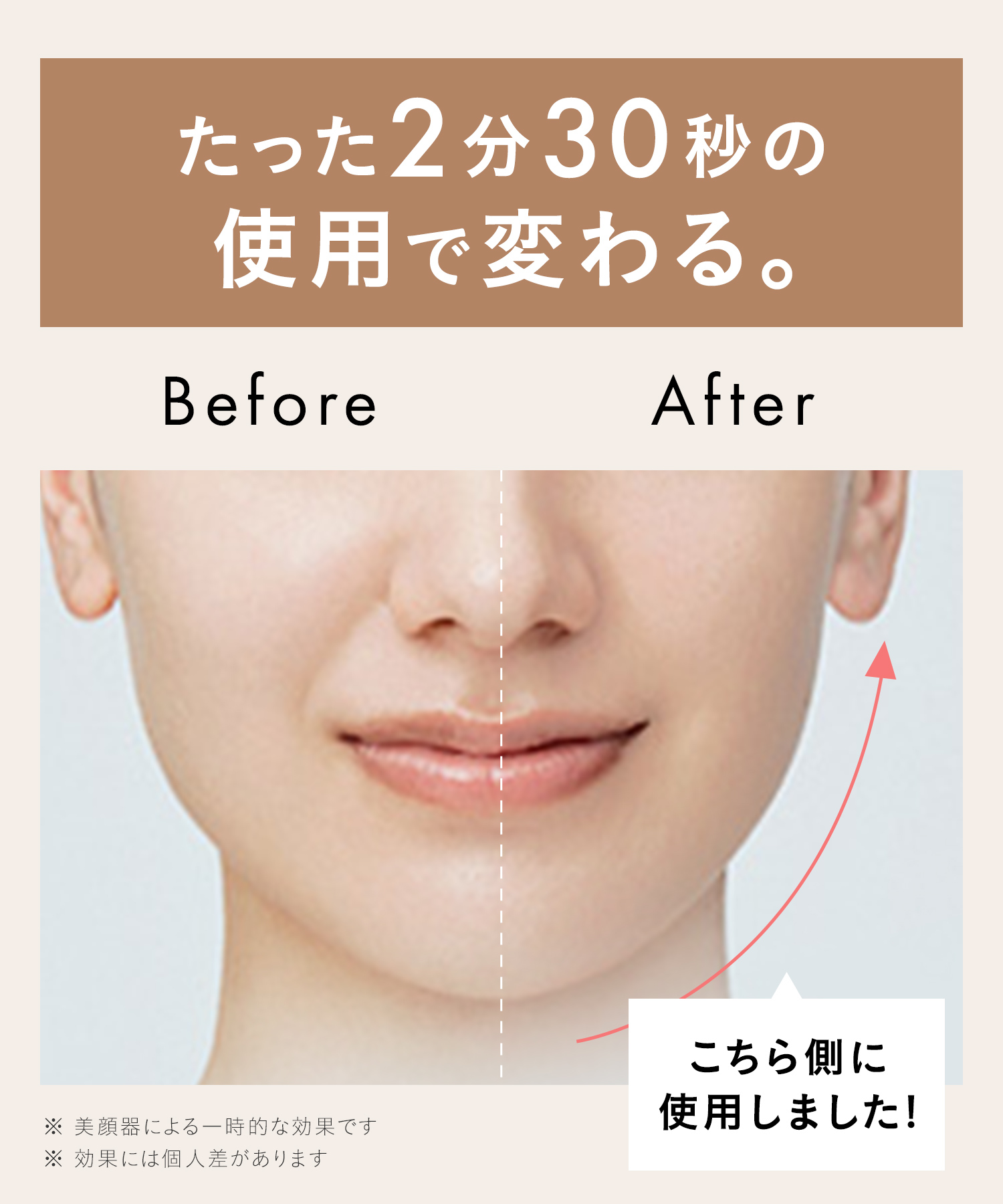SALONIA サロニア EMSリフトブラシ シルバー◇60日間全額返金保証付き