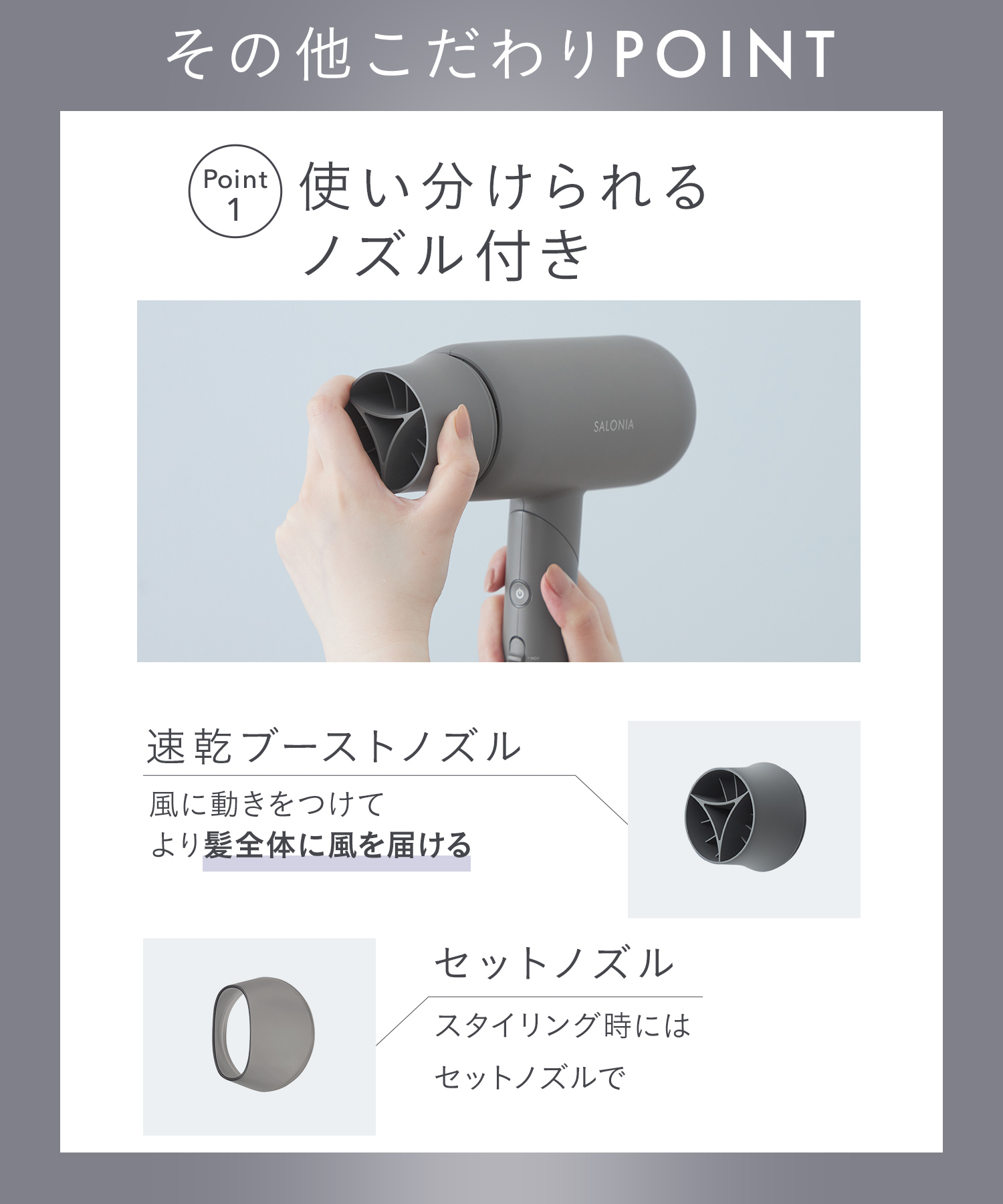 送料無料】【公式限定ギフトラッピング】SALONIA(サロニア