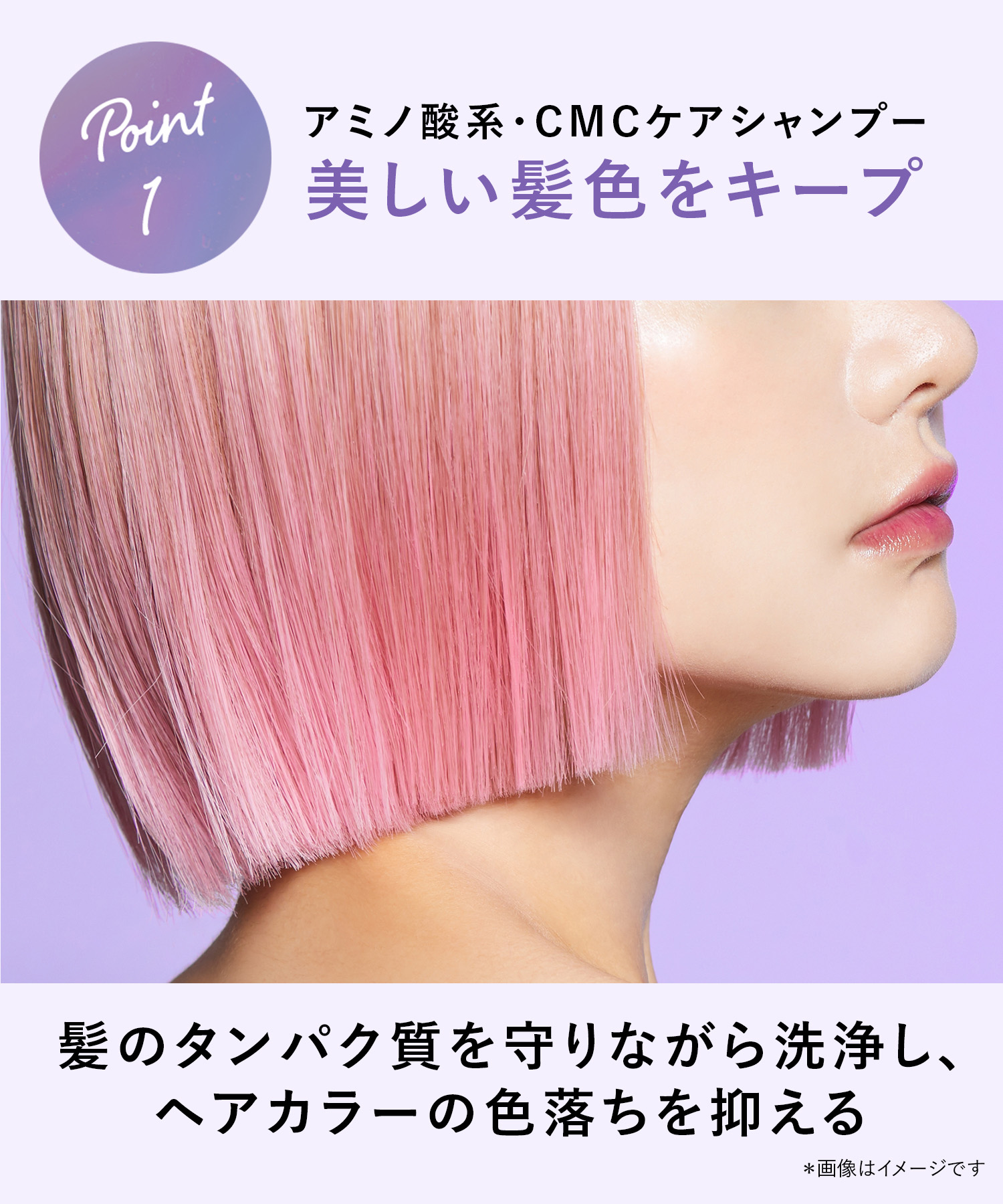 Qurap キュラップ ラッピングモイストシャンプー・トリートメント ３倍大容量詰替