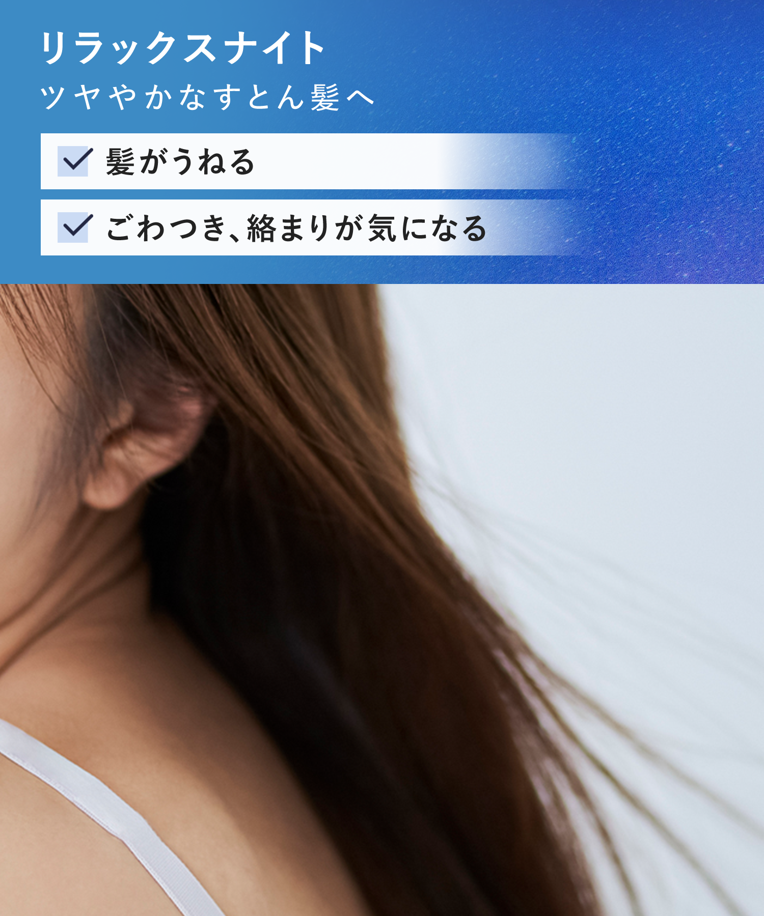 YOLU ヨルナイトリペアシャンプー＆トリートメント3倍大容量詰替セット