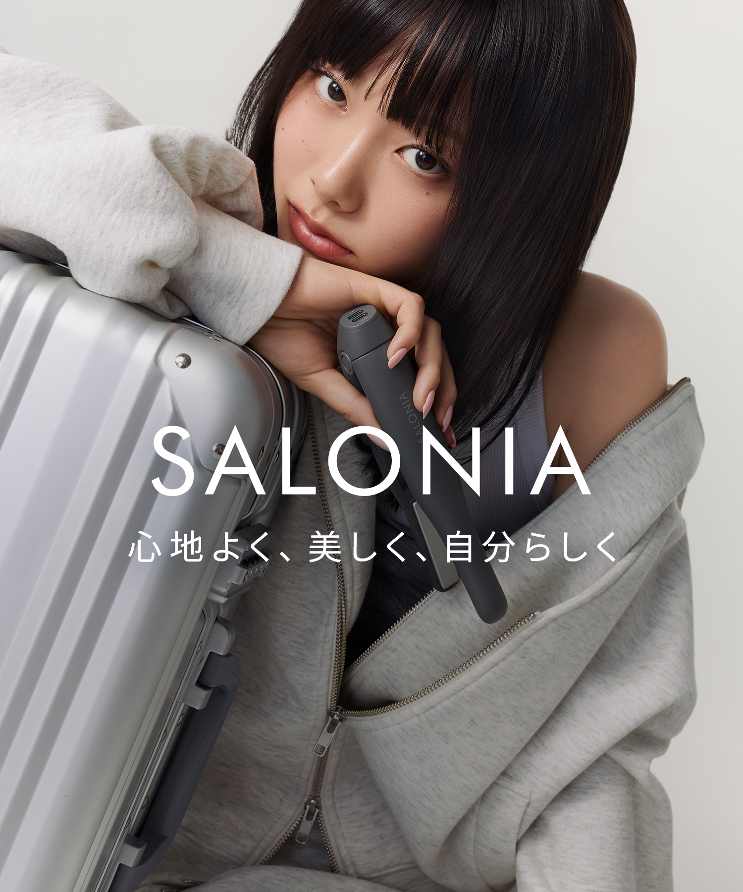 【リニューアル】SALONIA サロニア コードレス ストレートヘアアイロン