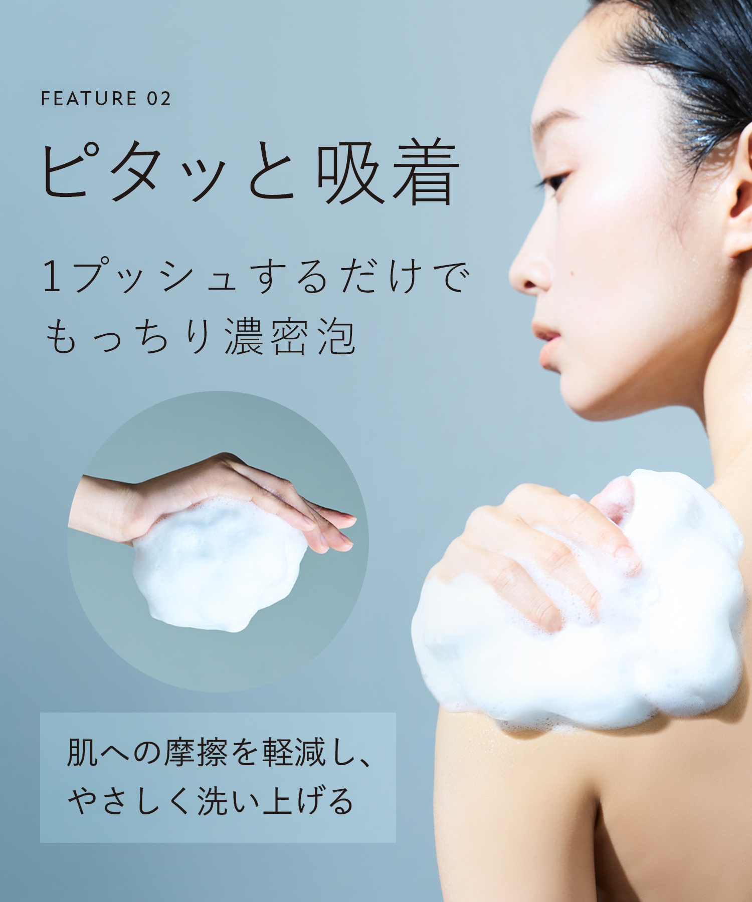BOTANIST ボタニスト ボタニカルボディーソープ  詰替