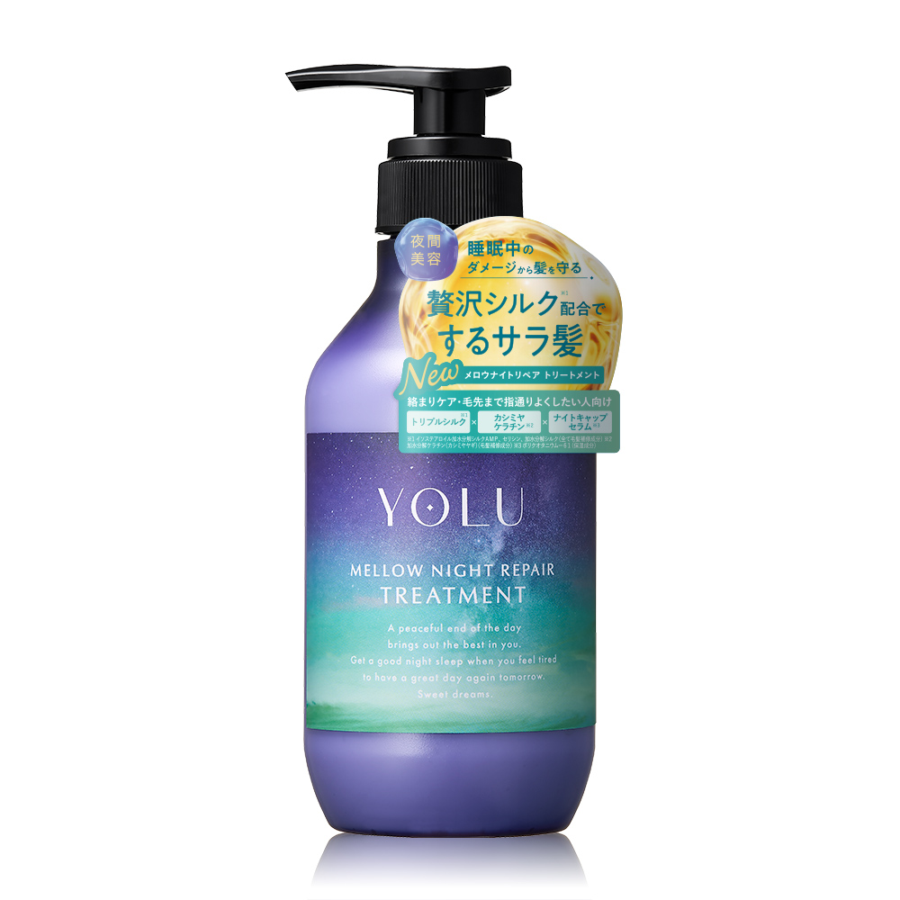 YOLU ヨルナイトリペアシャンプー＆トリートメント ボトルセット