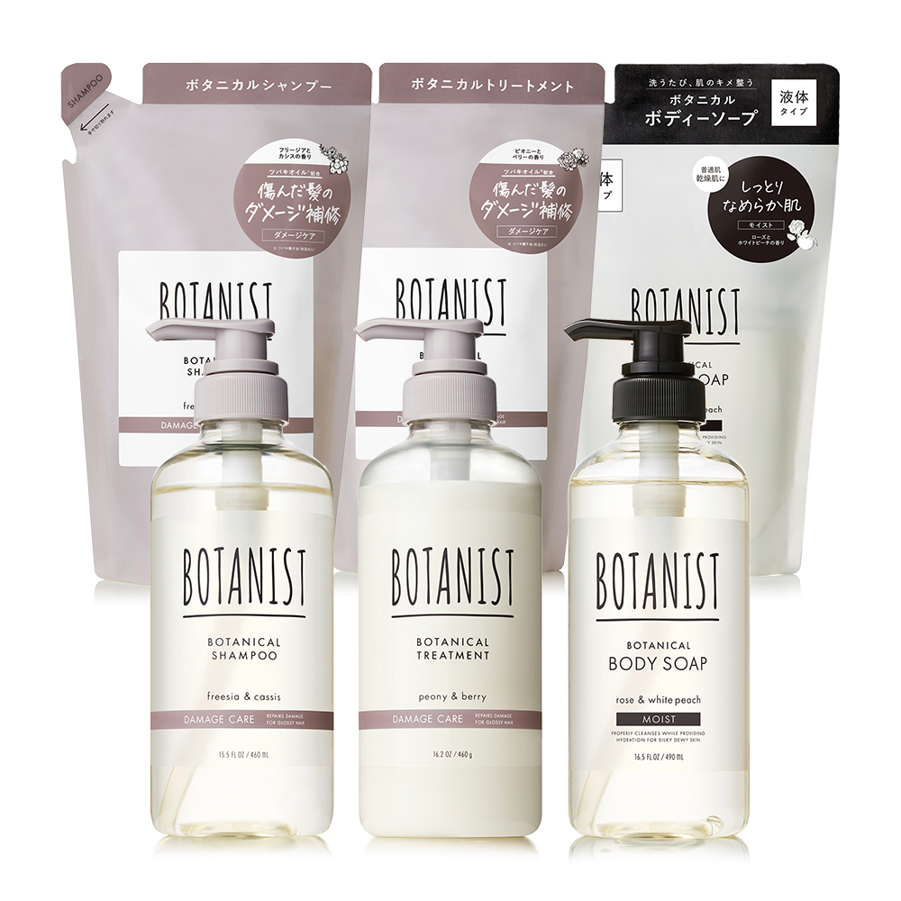 BOTANIST ボタニスト 2026-2027年福袋 6点セット
