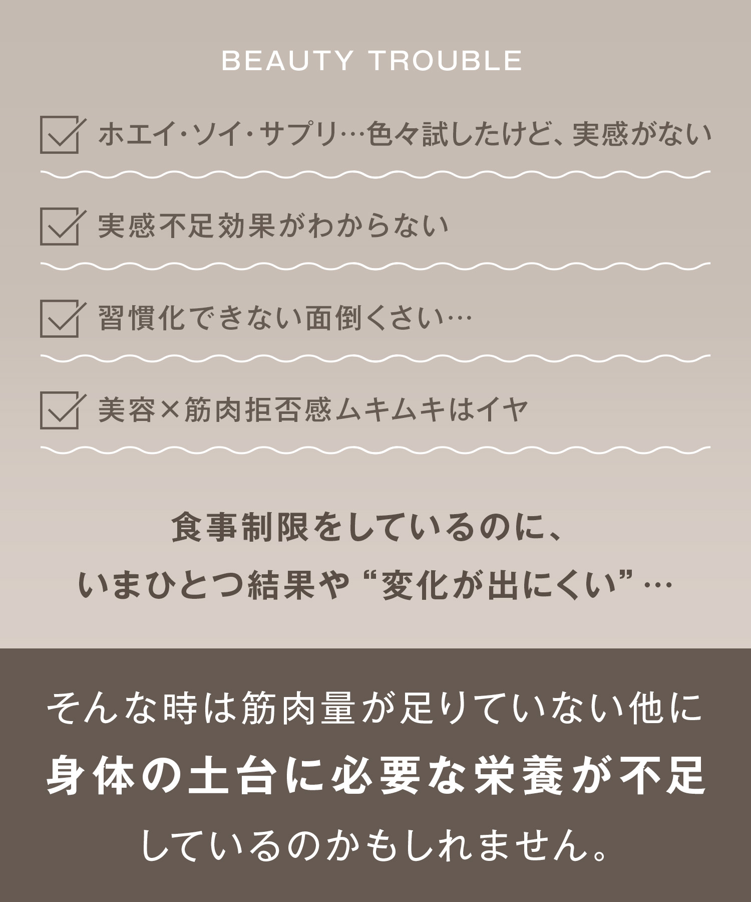 Collatein コラテイン コラーゲンプロテイン