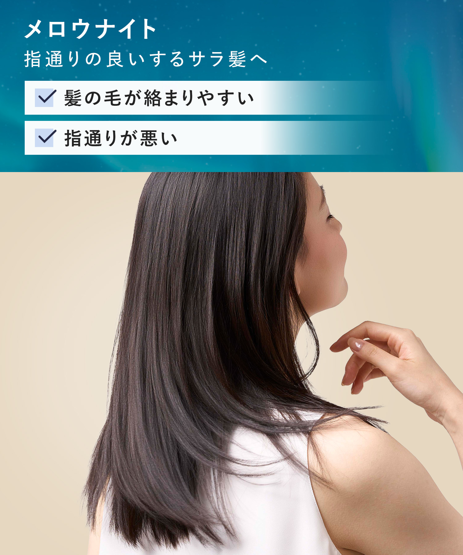 YOLU ヨルナイトリペアシャンプー＆トリートメント3倍大容量詰替セット