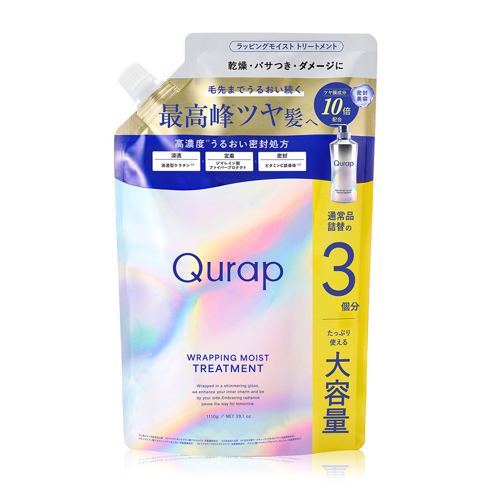 【リニューアル】 Qurap キュラップ ラッピングモイストシャンプー・トリートメント 【大容量詰替】