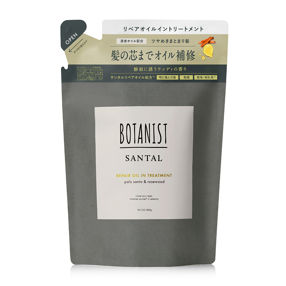 BOTANIST ボタニスト サンタル リペアオイルインシャンプー・トリートメント 詰替
